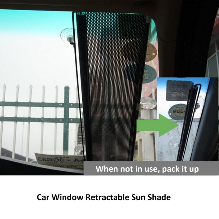 Retractable Car Sun Shade for Automobile Side Window, Size: 60cm x 40cm, Random Color Delivery, 60cm x 40cm