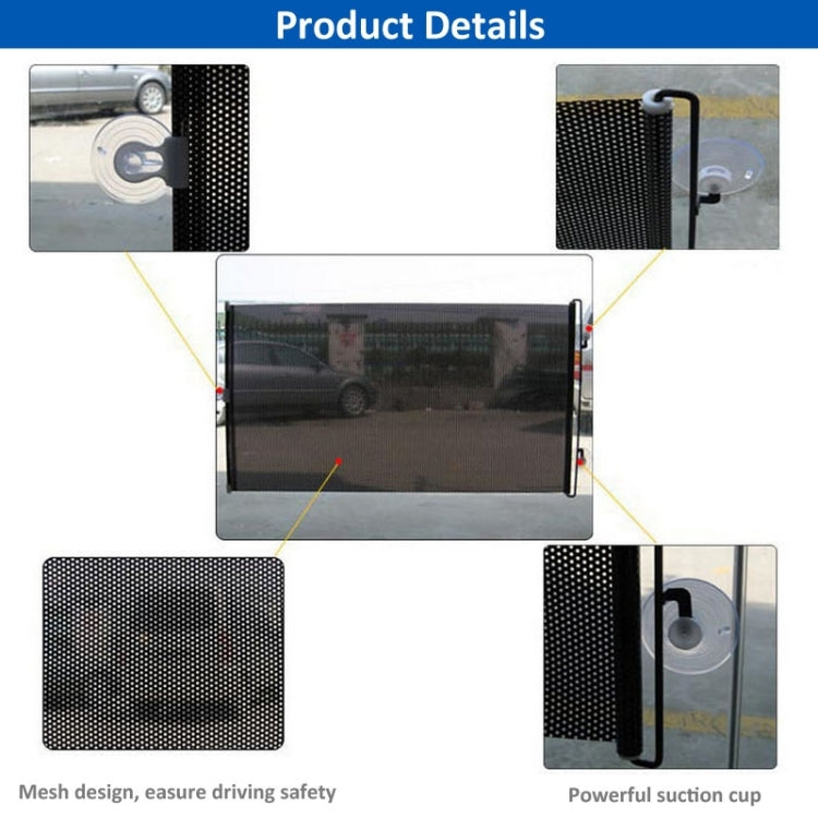 Retractable Car Sun Shade for Automobile Side Window, Size: 60cm x 40cm, Random Color Delivery, 60cm x 40cm