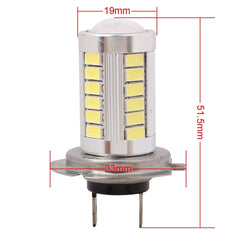 2 PCS H7 16.5W 990LM 6500K White Light 5630 SMD 33 LED Car Brake / Steering Light Bulb, DC12V, H7