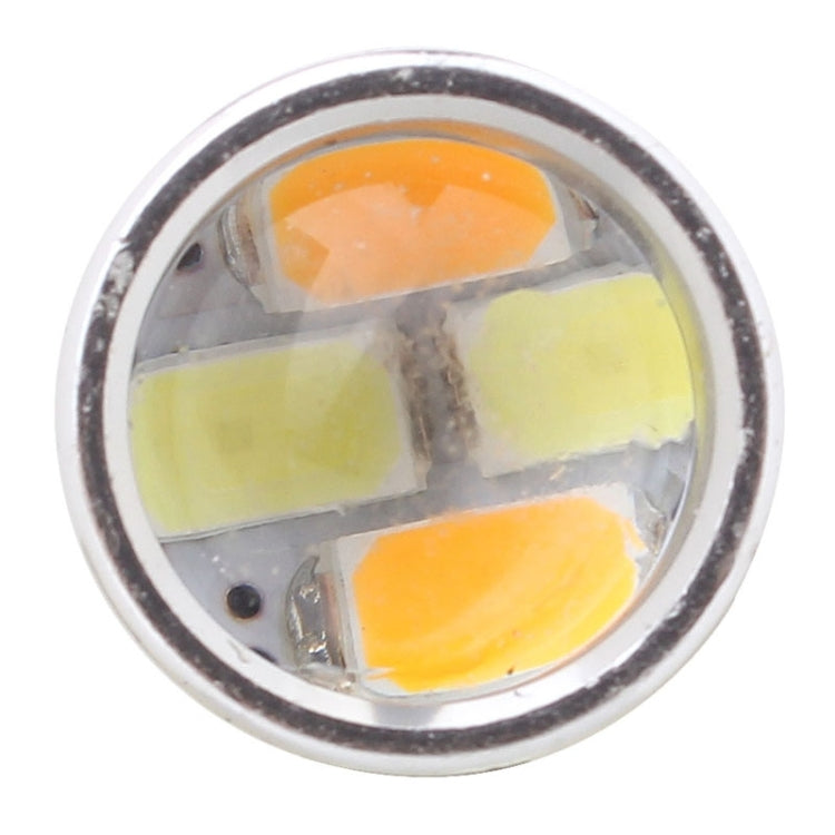 2PCS T25 10W 700LM Yellow + White Light Dual Wires 20-LED SMD 5630 Car Brake Light Lamp Bulb, Constant Current, DC 12-24V, T25 Dual Wires