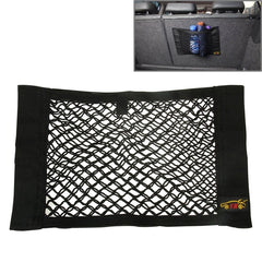 Car Seat Hanging Storage Mesh Bag, Size: 40x24.5 cm, 40x24.5 cm