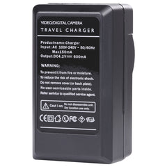 Digital Camera Battery Charger for CANON NB4L, NB-4L