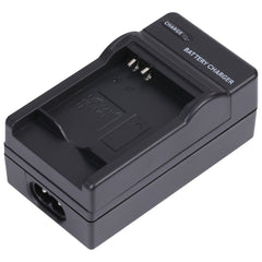 Digital Camera Battery Charger for CANON NB4L, NB-4L