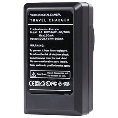 Digital Camera Battery Charger for CANON LP-E5, LP-E5