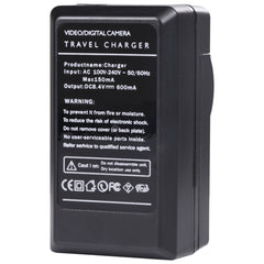 Digital Camera Battery Car Charger for Sony NP-FV100, NP-FV100