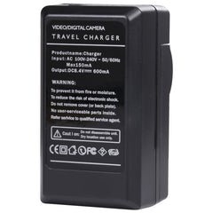 Digital Camera Battery Car Charger for Panasonic VBN130 / D54S Lithium Battery, VBN130