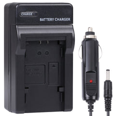 Digital Camera Battery Car Charger for JVC VG121UT, VG121UT