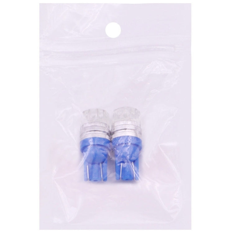 2 PCS T10 1.5W 60LM 1 LED Dark Blue COB LED Brake Light for Vehicles, DC12V