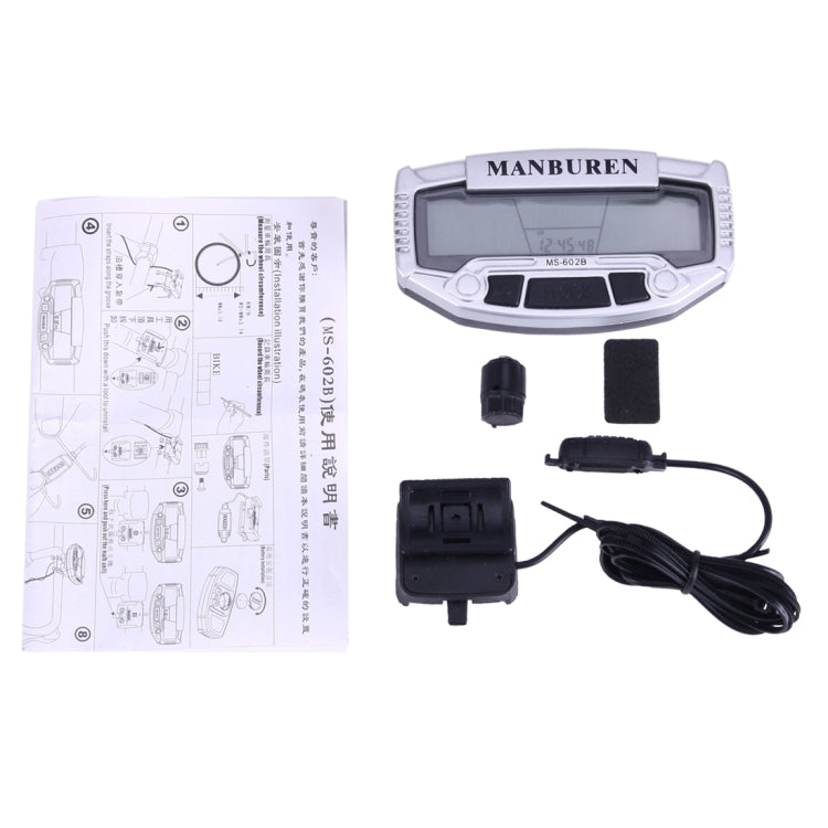 Multifunction LCD Display Cycle Computer Odometer Speedometer (MS-602B), MS-602B