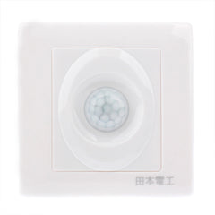 R125 Three-Wire System Wall Human Motion Sensor Switch (AC110V / 220V)