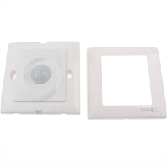 G001 Wall Motion Light Sensor Switch