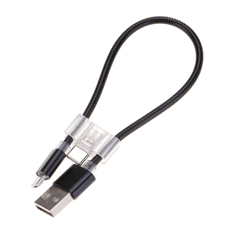 24cm 2A Micro USB + USB-C / Type-C to USB Flexible Data Charging Cable