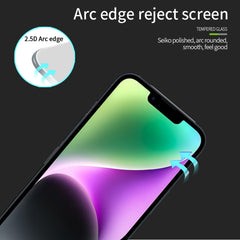 PINWUYO 9H 2.5D Full Screen Tempered Glass Film, For iPhone 17e / 16e