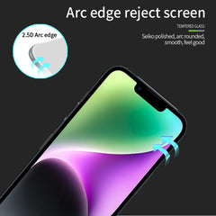 MOFI 9H 2.5D Full Screen Tempered Glass Film, For iPhone 17e / 16e