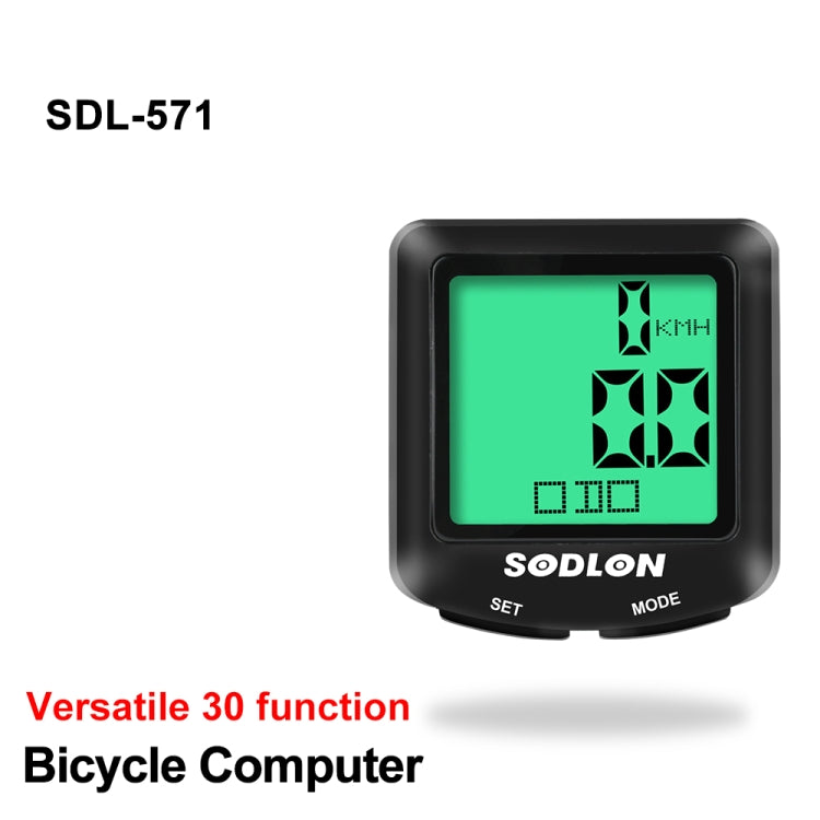 SDL-571 LCD Digital Display Bicycle Computer Wired Waterproof Cycle Odometer Bike Speedometer Stopwatch Riding Accessories Tools, SDL-571