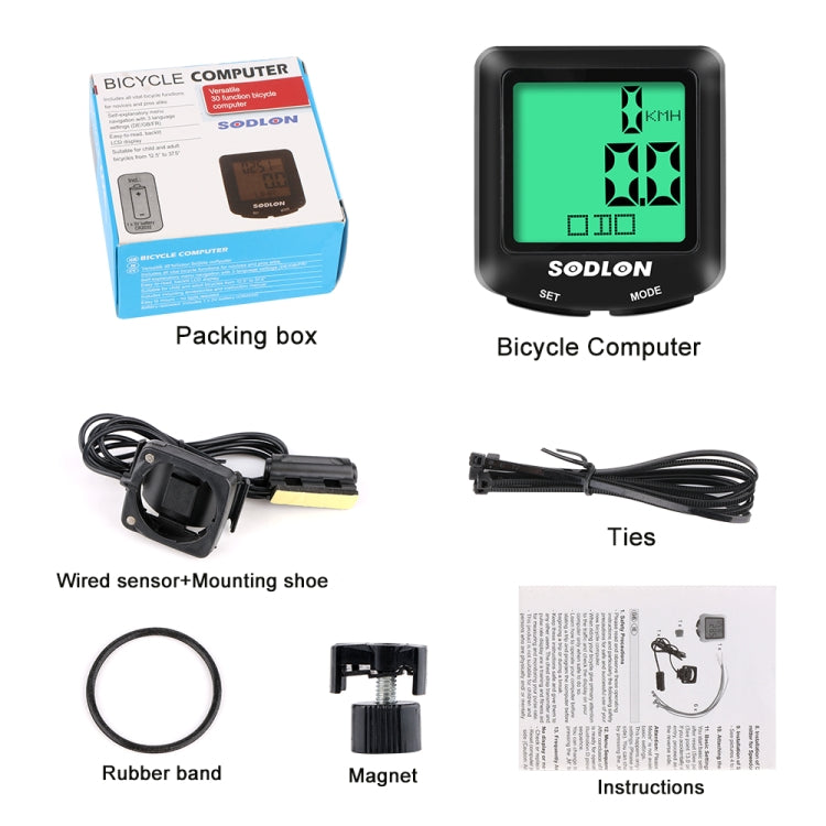 SDL-571 LCD Digital Display Bicycle Computer Wired Waterproof Cycle Odometer Bike Speedometer Stopwatch Riding Accessories Tools, SDL-571