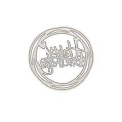 Round Happy Birthday Knife Die DIY Clip Book Album Greeting Card Making Stencil, Round Happy Birthday Shape