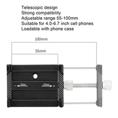MEROCA Bicycle Mobile Phone Holder Motorcycle Navigation Bracket Riding Equipment, MEROCA