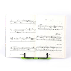 Portable Foldable Desktop Music Stand