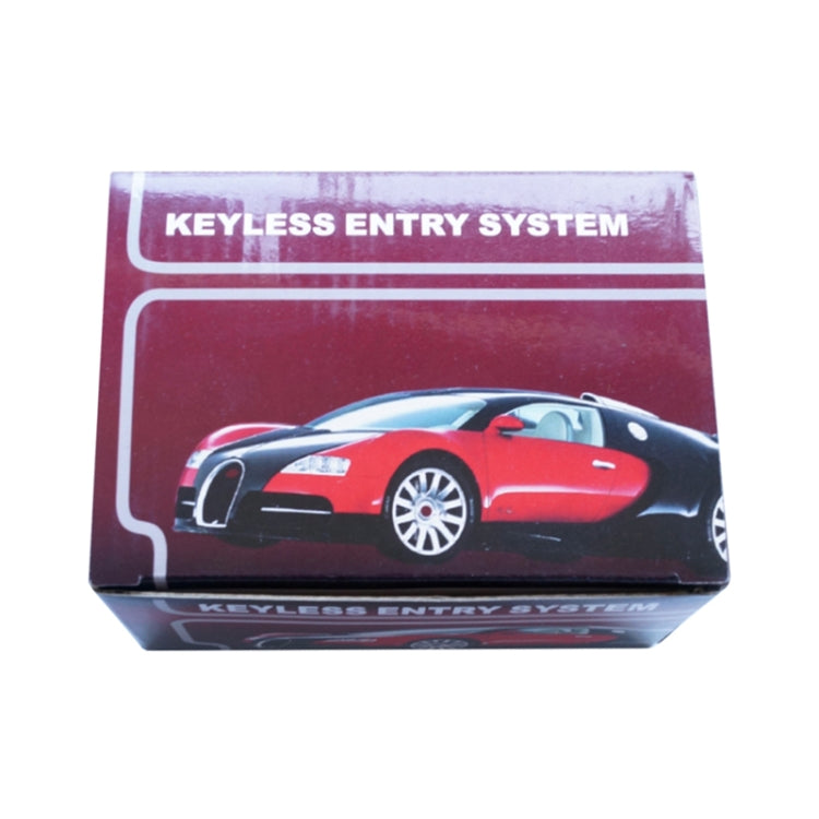 Car Central Control Lock Control Switch Lock With Open Tail Box, TSK-405Q/T240