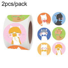 2 PCS Children Toy Reward Sticker Office Stationery Decoration Label Sealing Sticker, Size: 3.8 Cm / 1.5 Inch, K-33-38, K-34-38