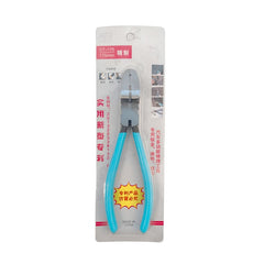 17.5cm Car Plier Auto Car Trim Clip Door Panel Diagonal Plier Rivets Fastener Trim Clip Cutter Remover Puller Tool, Trim Clip Pliers