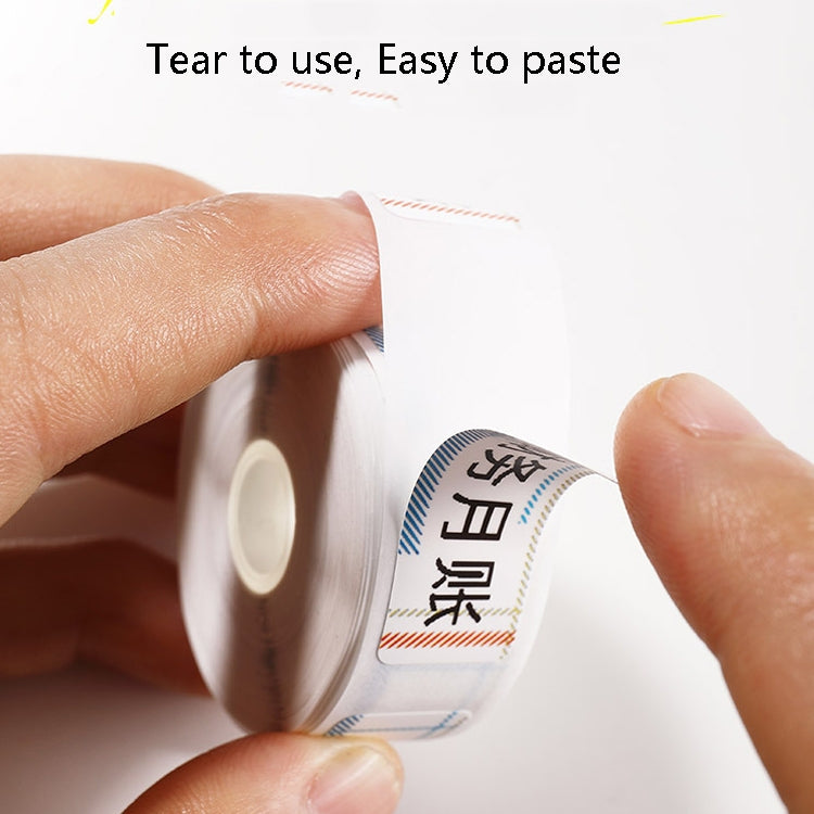 Thermal Label Paper Commodity Price Label Household Label Sticker for NIIMBOT D11, Pop Pattern, Bright Yellow Lingge, Spring Breeze, Color Square, Interest Geometry, Cute Rabbit, Maple Leaf, Baby Bear, Alien Spaceship, Rush Sky, Underwater World       ...