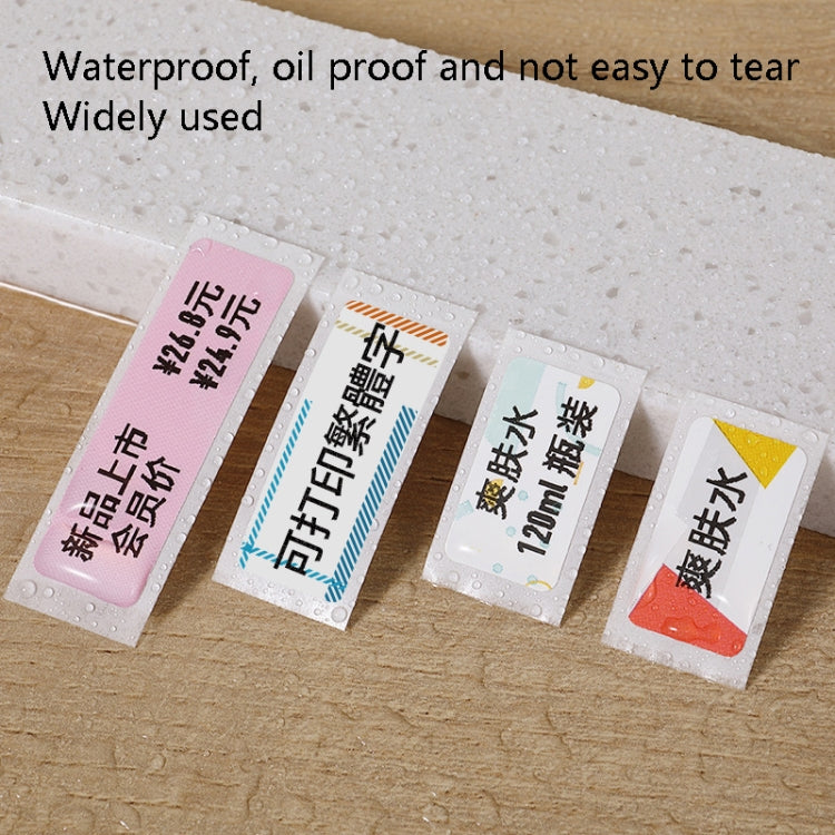 Thermal Label Paper Commodity Price Label Household Label Sticker for NIIMBOT D11, Pop Pattern, Bright Yellow Lingge, Spring Breeze, Color Square, Interest Geometry, Cute Rabbit, Maple Leaf, Baby Bear, Alien Spaceship, Rush Sky, Underwater World       ...