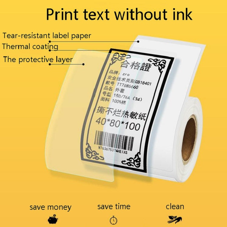 Thermal Label Paper Self-Adhesive Paper Fixed Asset Food Clothing Tag Price Tag for NIIMBOT B11 / B3S, Size: 45x15mm 400 Sheets, 30x20mm 320 Sheets, 30x30mm 230 Sheets, 30x40mm 180 Sheets, 40x20mm 320 Sheets, 40x30mm 230 Sheets, 40x80mm 95 Sheets      ...
