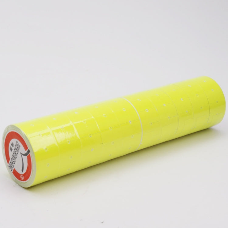 A400 3 PCS Color Coding Paper Supermarket Price Label Paper, Double Red line, Red, Yellow, Green, Pink, Pure White