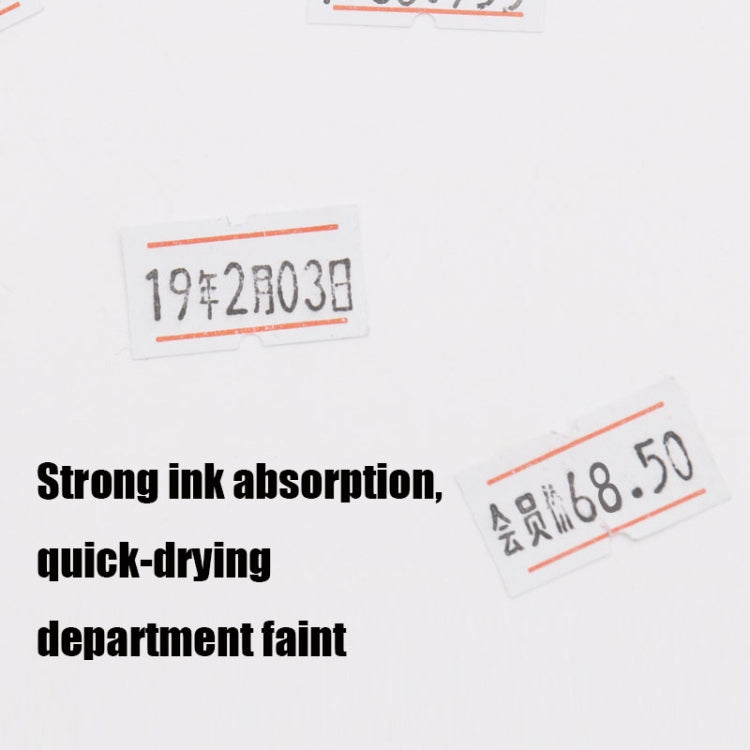 A400 3 PCS Color Coding Paper Supermarket Price Label Paper, Double Red line, Red, Yellow, Green, Pink, Pure White