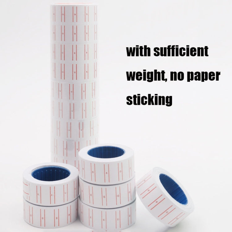 A400 3 PCS Color Coding Paper Supermarket Price Label Paper, Double Red line, Red, Yellow, Green, Pink, Pure White