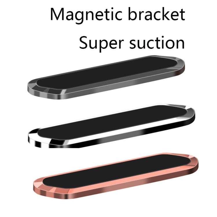 F601 4 PCS One Word Long Magnet Car Bracket Car Navigation Lazy Magnetic Metal Bracket, Water Chestnut Black, Water Chestnut Silver, Water Chestnut Gold, Rounded Black, Rounded Silver, Rounded Gold
