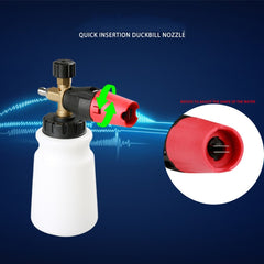 High Pressure Car Wash Water Gun Foam Pot Snowflake PA Foam Pot, Snowflake PA Foam Pot