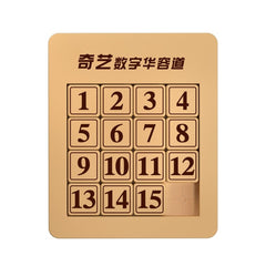 Qiyi Magic Cube Magnetic Version Number Huarong Road, Style:, 3x3 QY8028, 4x4 QY8029, 5x5 QY8030