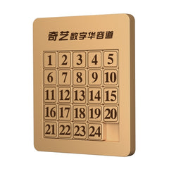 Qiyi Magic Cube Magnetic Version Number Huarong Road, Style:, 3x3 QY8028, 4x4 QY8029, 5x5 QY8030