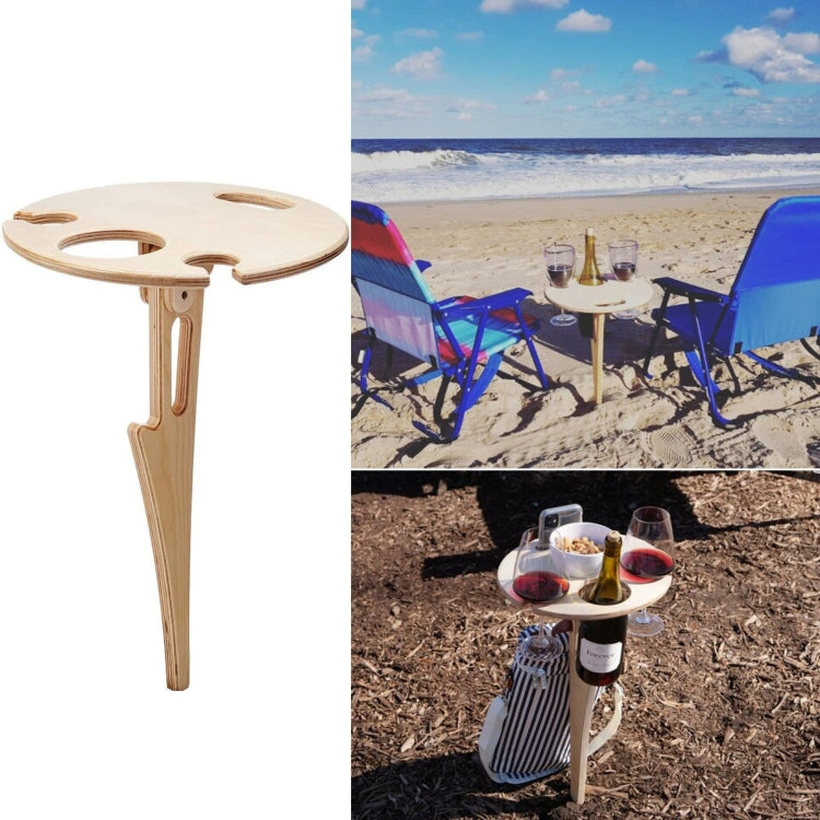 Wooden Lawn Folding Wine Rack Inserted Wine Rack Outdoor Picnic Wine Rack Folding Table, 20cm
