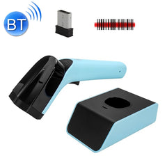 Handheld Barcode Scanner With Storage, Wired Red Light, Wireless Red Light, Wired Two-dimensional, Wireless Two-dimensional