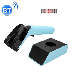 Handheld Barcode Scanner With Storage, Wired Red Light, Wireless Red Light, Wired Two-dimensional, Wireless Two-dimensional