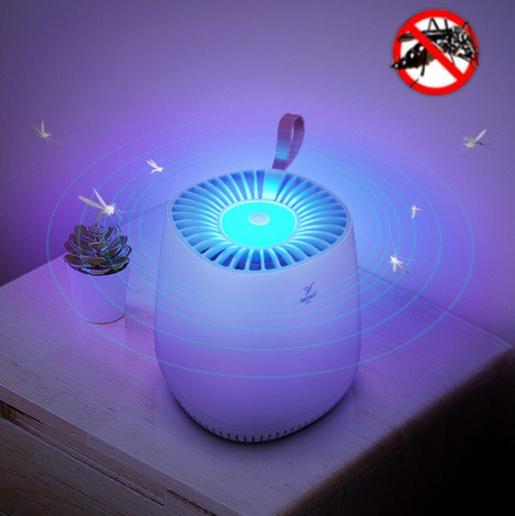 YAGE Household Indoor Mosquito Killer Lamp Silent Physical Fly Killer and Mosquito Repellent, YAGE M104