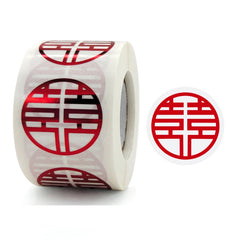 Wedding Happy Word Sticker Envelope Sealing Sticker Sugar Box Red Envelope Wedding Label, Diameter:, Colour: 25mm, 25mm, 38mm