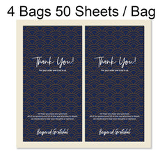 4 Bags 50 Sheets / Bag  Rectangular Stickers Gift Box Sealing Stickers, A1, A2, A3