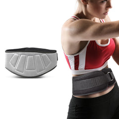 Sports Waist Support Squat Weightlifting Training Belt, Size:, M, L, XL
