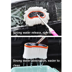 Extended Telescopic Soft Wool Car Washing Mop, Size:, 95cm, 125cm