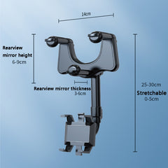 ZJ099 360 Degree Rotating Car Rearview Mirror Phone Holder, ZJ099