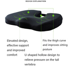 QFC-023 U-shaped Slow Rebound Memory Foam Car Seat Cushion, Car Seat Cushio