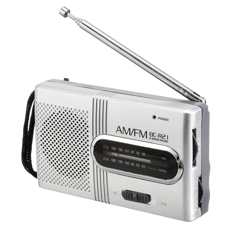INDIN BC-R21 AM/FM Portable Radio Old Man Morning Practice Player, INDIN BC-R21