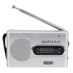 INDIN BC-R21 AM/FM Portable Radio Old Man Morning Practice Player, INDIN BC-R21