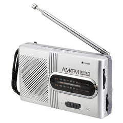INDIN BC-R21 AM/FM Portable Radio Old Man Morning Practice Player, INDIN BC-R21