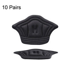 10 Pairs Tailored Sneaker Heel Tab Anti-wear and Anti-drop Tracker, Thickness:, 5mm (Beige), 5mm (Black), 10mm (Beige), 10mm (Black)